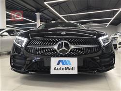مرسيدس بنز CLS